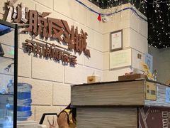 -逃脱反斗城沉浸剧情密室(北京路店)