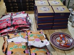 -湘小伍(天子座店)