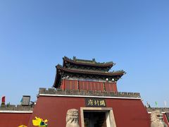 -开封府