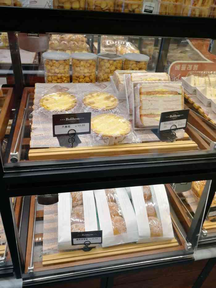 伯利恒面包店(松山店)-"网上的团购很划算 10英寸159 家里老.