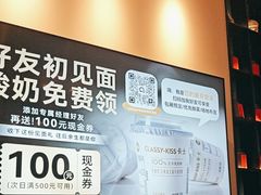 -海立阁海鲜江浙菜(漕河泾印象城店)