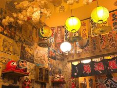 -西村居酒屋