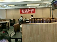 大堂-蝎王府羊蝎子(北大地店)