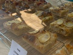 -VERIE BAKEHOUSE