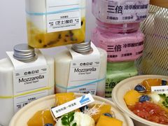 -白色日记·手作酸奶(麦凯乐店)