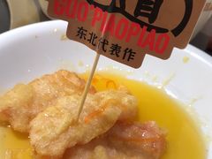 -锅飘飘·东北铁锅炖(雨花客厅店)
