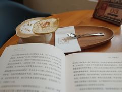 -良友书坊(安徽路店)