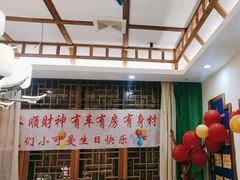 -驰明粗粮小厨(湖滨路店)