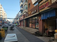 -City1+1城市比萨·意面(桂林路店)