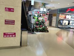 -北京华联购物中心(天通苑店)
