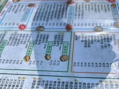 -伙记茶档(龙海风情小镇店)