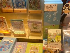 -猫的天空之城概念书店(苏州平江店)