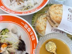 -德辉广场