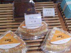 -侘寂甜品(自取店)