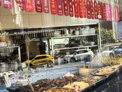 -德兴馆(广东路总店)