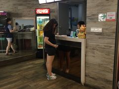 -鸡鸣汤包(乐购仕店)