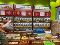 -粒上皇(天丰利市场店)