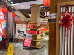 -印象鲵宴·张家界地标美食名片(溪布街店)