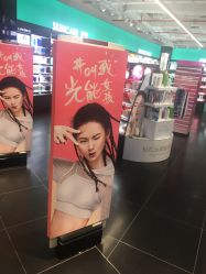 -丝芙兰Sephora