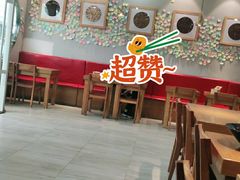 -天府国麻辣香锅(李沧万达店)