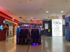 -沈阳大商千盛购物中心有限公司(长江街店)