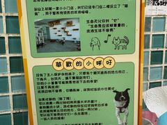 -華歡冰室-WahFoon(吉大店)