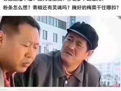 -生活林(河北路店)