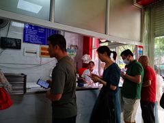 -汪家馄饨(集庆路店)