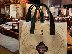 -甬上名灶(天一阁·翠柏店)