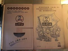 -李兰英湖南面馆(护国路店)
