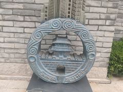 -即墨古城