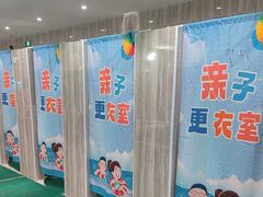 -小蓝鲸游泳培训基地(石景山店)