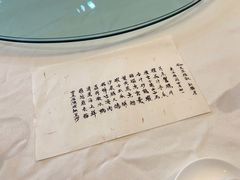 -壹零贰小馆(桂城石啃店)