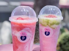 -PINTEA LAB(北京路店)