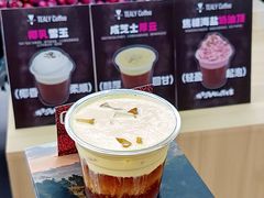 -天河体育中心