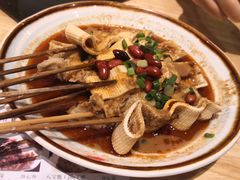 -秦䩊会·陕西biangbiang面(畹町路店)