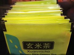 -争鲜回转寿司(金桥家乐福店)