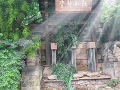 -洛带古镇