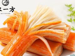 蟹足棒-水一方现烤鱿鱼丝大连特产(华南亿合城店)