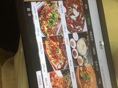 菜单-成都驻京办餐厅(蜀都宾馆店)