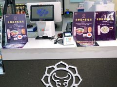-京穆兰兰州牛肉面·清真(西客站店)