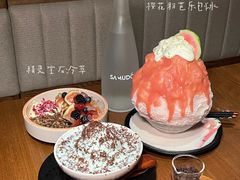 -双门洞·森系料理(体育西店)