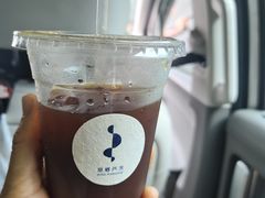 -原乡芦茨咖啡