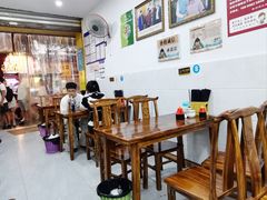 -海汇源老烧麦店(东大街总店)