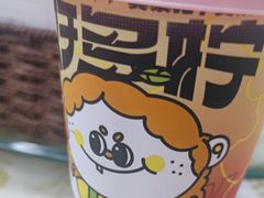 -聚味瞿记·龙虾堂(树木岭店)
