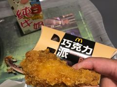 -麦当劳(塘厦蛟坪路DT店)