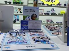 -诺柯视眼镜-蔡司依视路官方工厂店(淞南一店)