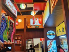 -仙隐小鹿中华料理(南宁万象城店)