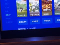 -Love Story爱情故事·养生SPA会所(体育店)