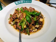 -费大厨辣椒炒肉(万家丽一店)